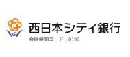 西日本シティ銀行様 サイトキャプチャ